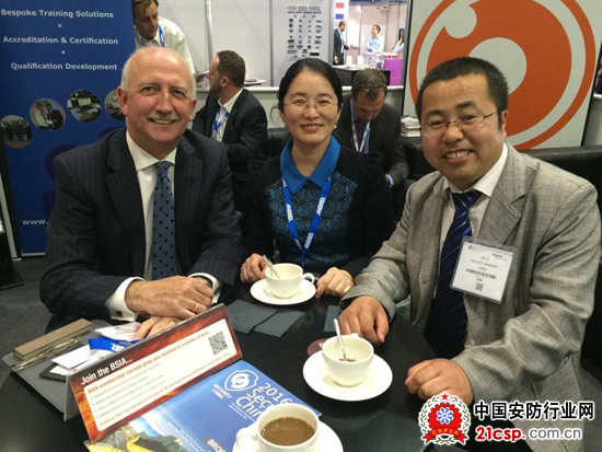 聚焦2015英国伦敦国际安防展2016中国国际安博会及2015外商采购会海外推广工作进一步深化