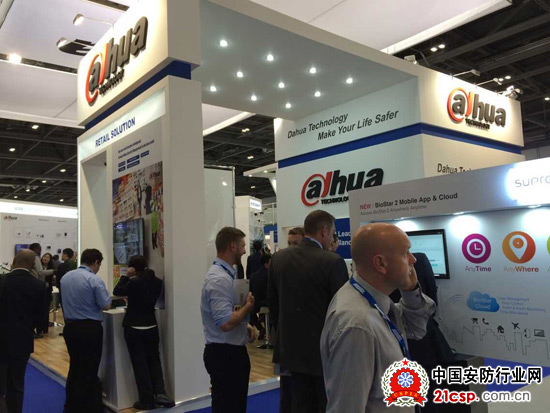 聚焦2015英国伦敦国际安防展2016中国国际安博会及2015外商采购会海外推广工作进一步深化