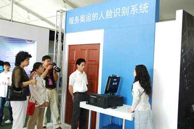 奥运倒计时一周年行者集团重拳出击