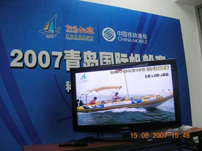 协力青岛奥帆赛天地伟业让奥运更精彩