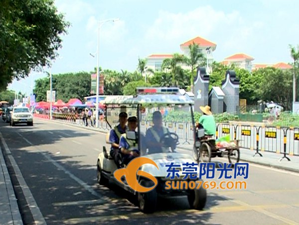 东莞桥头镇：荷花节期间安保升级 每天警力巡逻达100人次