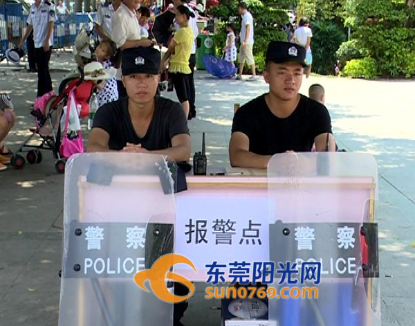 东莞桥头镇：荷花节期间安保升级 每天警力巡逻达100人次