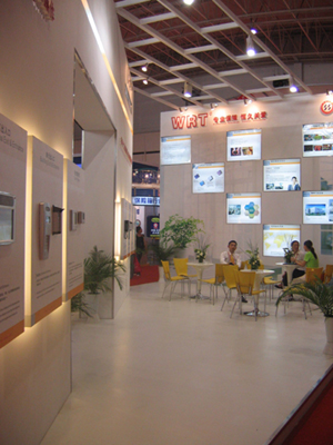 慧锐通在北京安防国际展览会的完美演绎