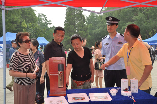 北京市公安局东城分局举办“科技创安安防产品展示”活动