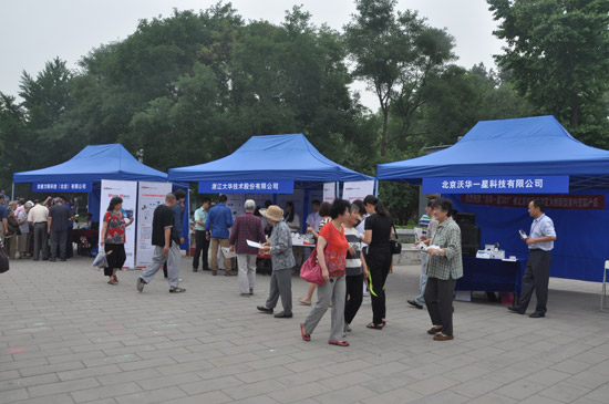 北京市公安局东城分局举办“科技创安安防产品展示”活动