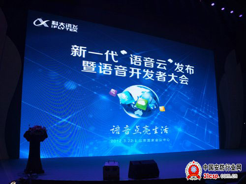 全球机器人日本暂领先中美