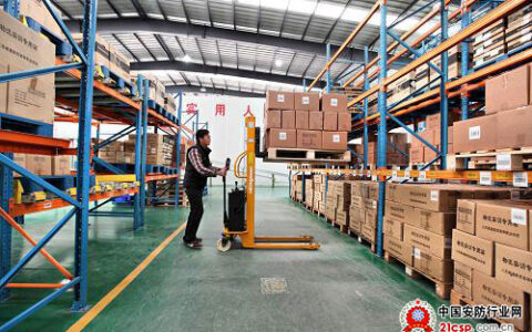 发改委：现代物流重大工程将体现“互联网+”要求