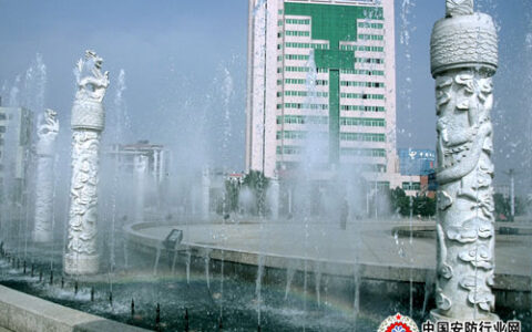 咸宁政务服务改革进入大数据时代 计划3年内建成