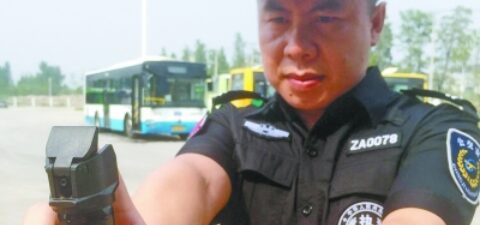 武汉成立公交反恐安保大队 队员配催泪喷射器