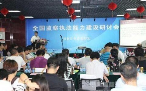 创新让执法更阳光 智能执法记录仪时代来临