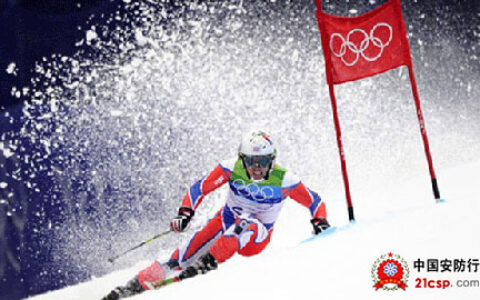 安防与冬奥同在