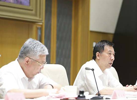 行业协会商会与行政机关脱钩全国电视电话会议召开