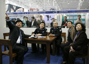 颐信科技盛装亮相北京安防展