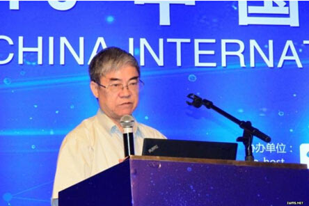 “2015中国国际大数据大会”隆重召开