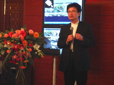 慧友沅骅2008年北京新产品发布会