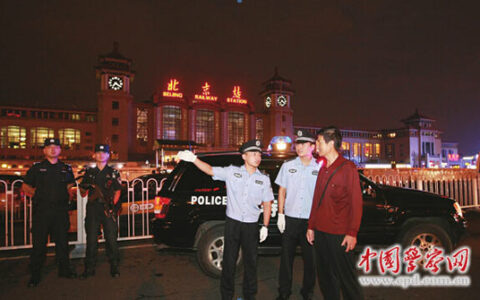 全国部分公安院校学警助力北京“两大安保”