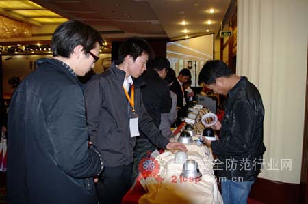 2008三星光电子监控系统产品发布会北京站举行