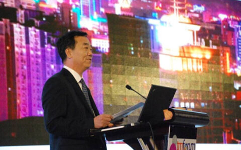 2015全球智慧城市主题峰会银川开幕