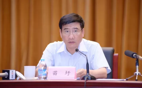 工业和信息化部推进智能制造试点示范