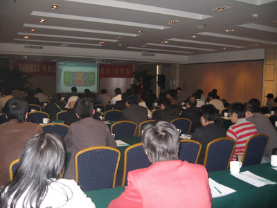 景阳公司2008创新产品发布会走进湖北武汉