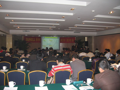 景阳公司2008创新产品发布会走进湖北武汉