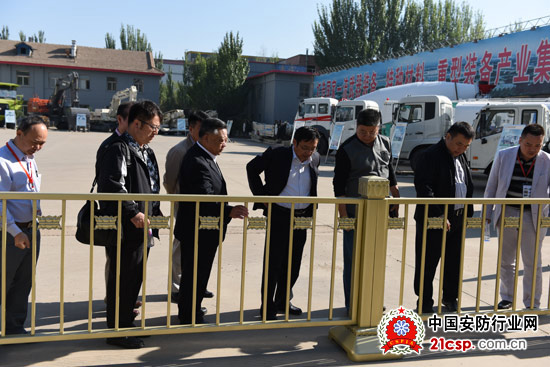 2015实体防护和出入口控制组专家会议在包头召开