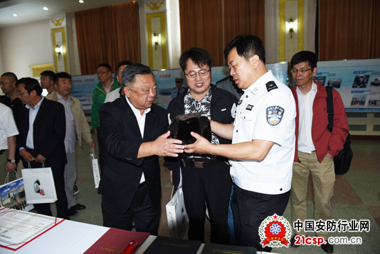 2015实体防护和出入口控制组专家会议在包头召开