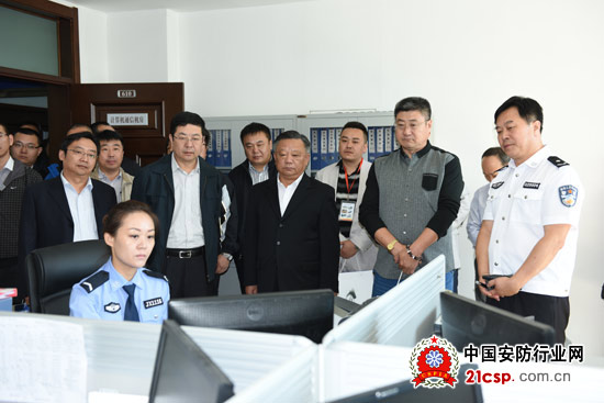 2015实体防护和出入口控制组专家会议在包头召开