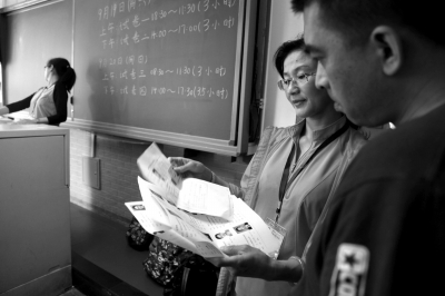 史上最严司法考试 安检人脸识别上场