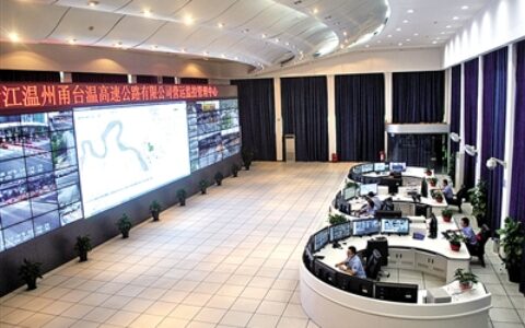 甬台温高速温州段启用高清视频监控系统