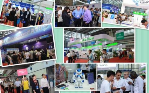 第二届中国智慧城市创新产业大会圆满闭幕