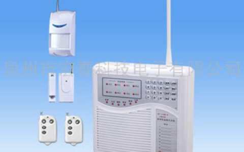 宏泰科技推出新款GSM联网防盗报警器