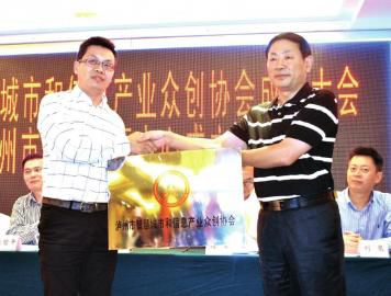 四川泸州将打造西南地区大数据栽培基地