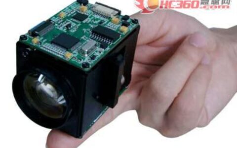 乐荣震撼首推国内最小型高速聚焦一体机