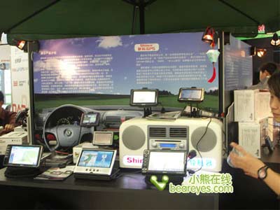 共享车载盛宴新科携顶级导航器亮相