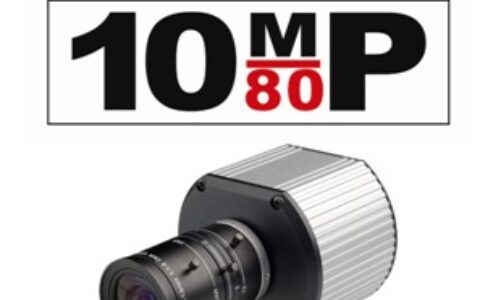 Arecont Vision 推出全球首款H.264双模千万像素摄像机