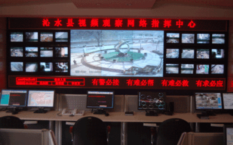 天地全系列产品  助力沁水平安城市