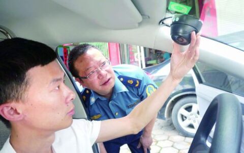出租车监控助力运营管理 但意见尚未统一