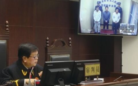 北京丰台法院远程视频问案 25分钟审结3起