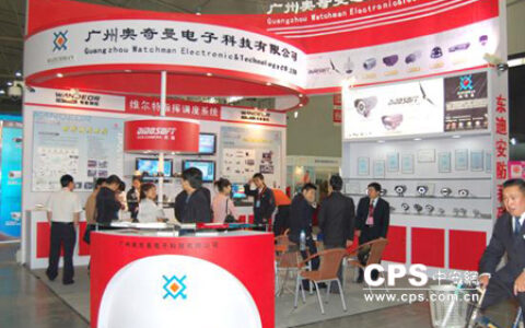 广州奥奇曼全系列产品全国巡回展会