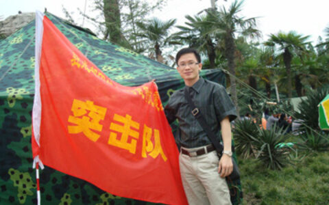 乐荣董事长张能锋亲赴抗震救灾第一线