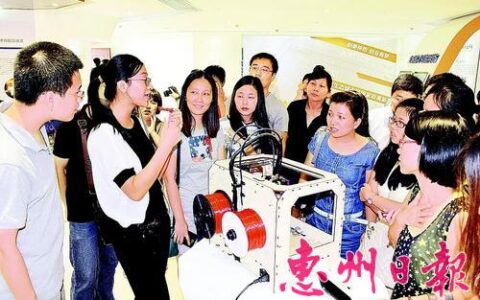 惠州一揽子政策激发创新活力