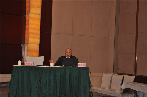 中国银行业营业场所安全防范标准研修班在蚌埠举办
