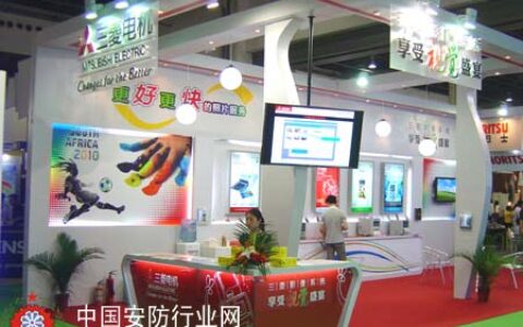 让感动恒久远，三菱专业打印开启新“视觉”