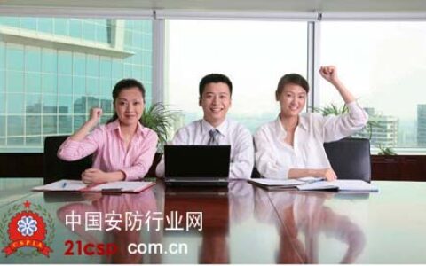 视觉新体验，三菱投影开启3D真“视”界