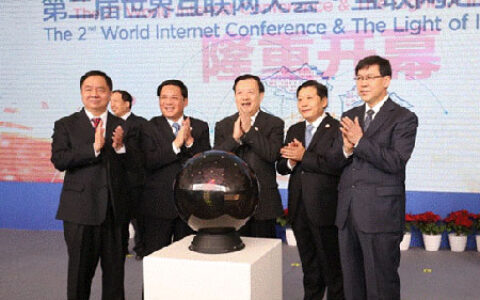 梦想照进现实： 人工智能虚拟现实撬动“世界互联网大会”