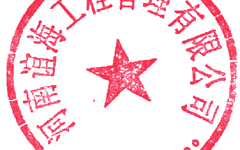 辉县市职工子弟学校计算机教室设备与安装采购项目流标公告