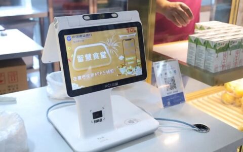 数“食”融合新名片|佳都科技打造TCL王牌园区智慧食堂