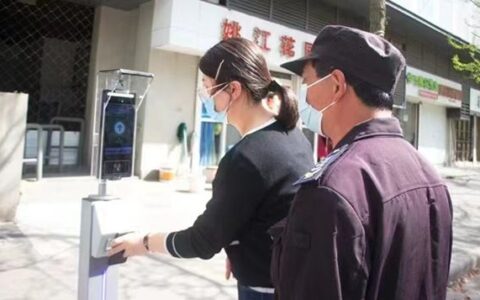 超百亿“电子哨兵”产业风起 汉王科技秀科技防疫硬实力