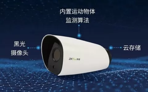 头顶安全守护卫士，熵基科技智启高空“黑”科技